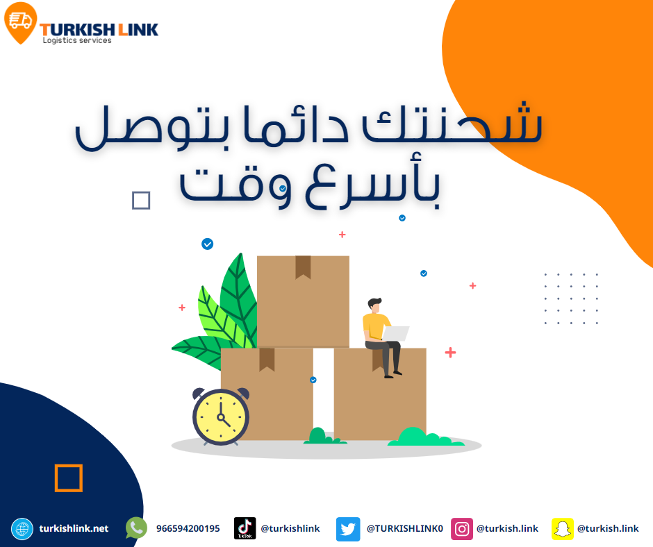 Social Media Designs - Facebook